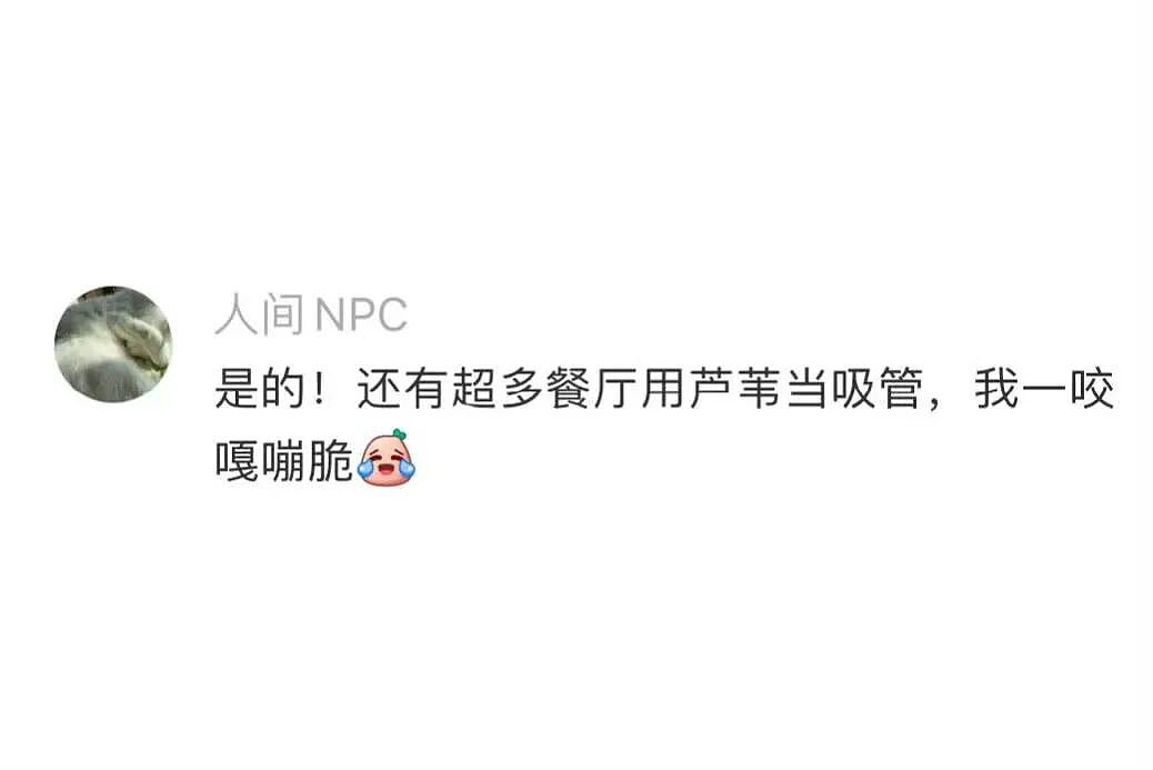 【爆笑】“假期景区的动物都吃出工伤了！“ 哈哈哈哈哈哈都收手吧（组图） - 65