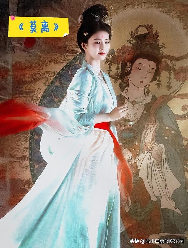 白鹿没想到,雷佳音回应作品太多惹人烦,自己新剧也被牵涉其中(组图) - 8