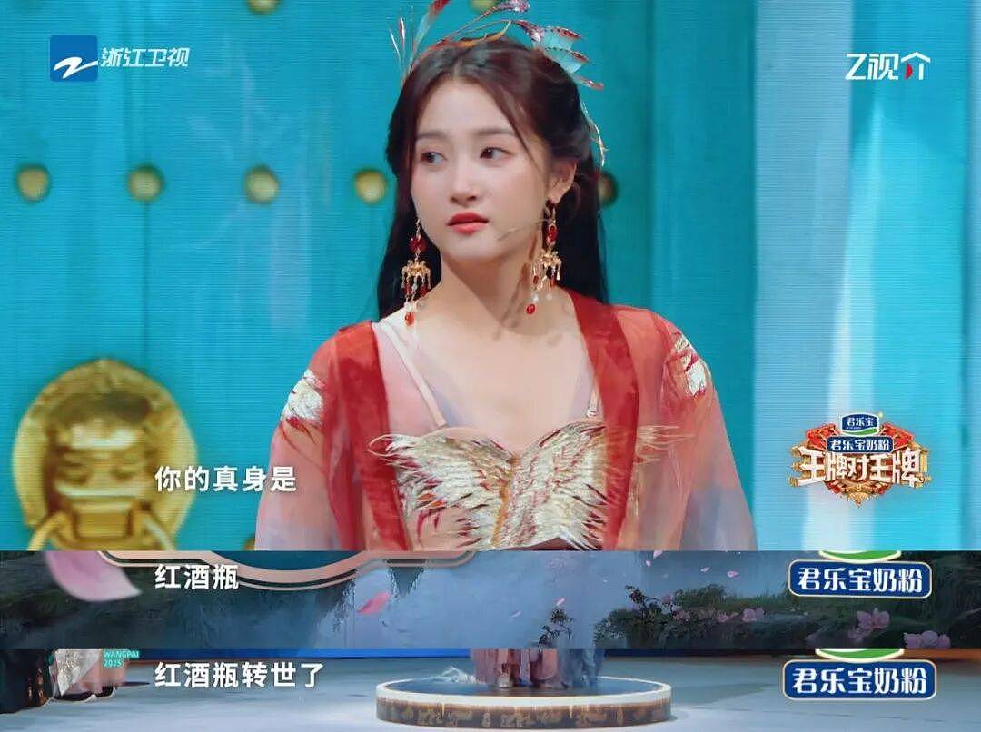“关晓彤少喝点吧”上热搜！让人联想起她跟鹿晗（组图） - 2