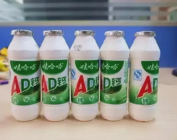 已证实！宗馥莉辞职，这次真危险了...（组图） - 8