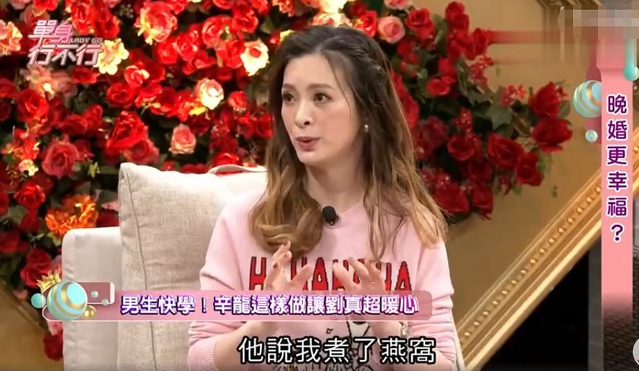 知名女星早已去世！为生二胎做手术，过程出差错抢救无效！留下4岁女儿痛苦万分！（组图） - 21
