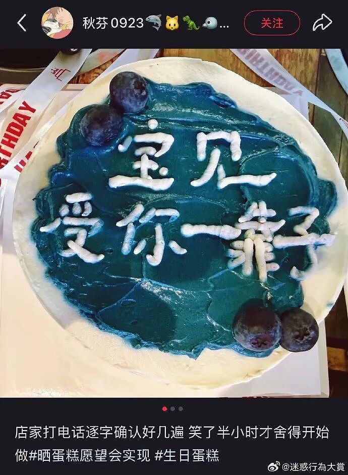 【爆笑】“五星级酒店的拖鞋能有多离谱?”哈哈哈哈哈总裁平时就穿这个啊(组图) - 83
