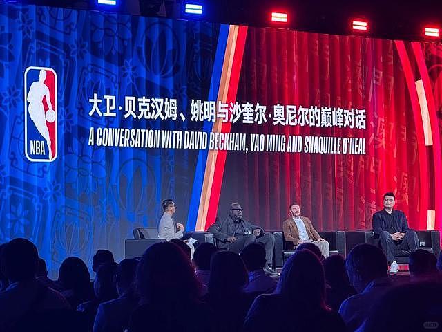 NBA中国赛！章子怡穿透视装，梁朝伟紧张到发抖，姜涛打球被群嘲（组图） - 5