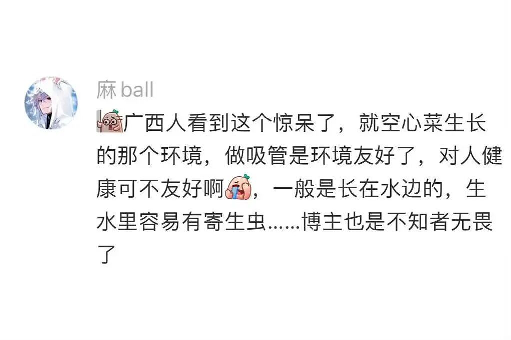 【爆笑】“假期景区的动物都吃出工伤了！“ 哈哈哈哈哈哈都收手吧（组图） - 66
