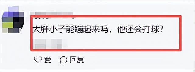 NBA中国赛！章子怡穿透视装，梁朝伟紧张到发抖，姜涛打球被群嘲（组图） - 19