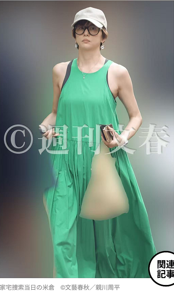 日本国民女星因涉毒被查！消失2个月，广告代言被撤！日剧女王就这样塌房了？（组图） - 4