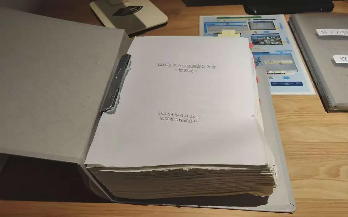 我到2025年的福岛转了转：预料之中，意料之外（组图） - 11