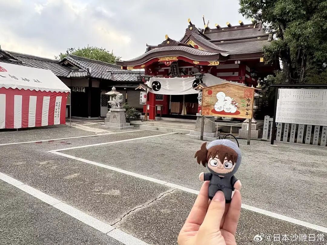 【爆笑】“假期景区的动物都吃出工伤了！“ 哈哈哈哈哈哈都收手吧（组图） - 87