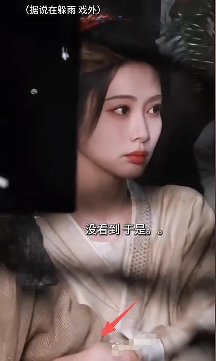 李昀锐孟子义否认恋情!男方被曝在女方家过夜,互动细节引热议(组图) - 13
