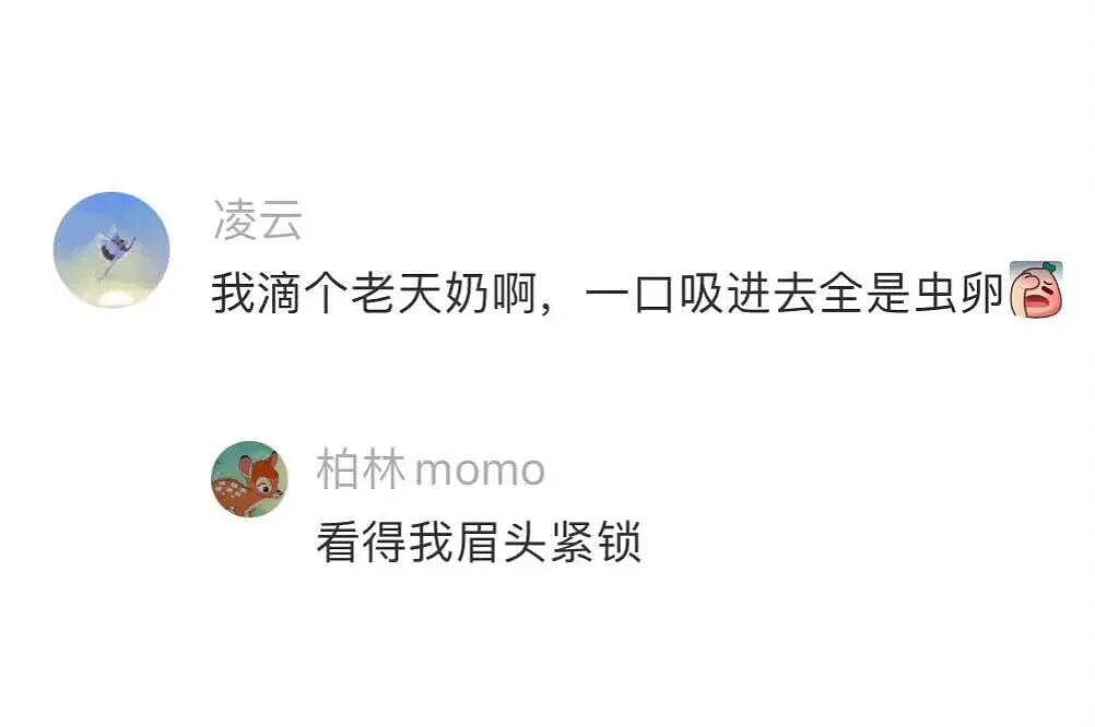 【爆笑】“假期景区的动物都吃出工伤了！“ 哈哈哈哈哈哈都收手吧（组图） - 67