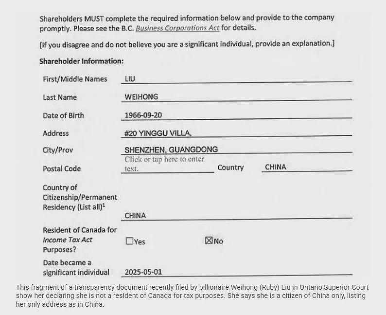 炸裂！华人女首富再“暴雷”：名下企业被指“空壳”，账户上没啥钱…（组图） - 5