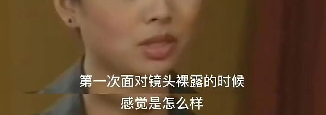 舒淇哽咽表白冯德伦:谢谢你娶一个不常在家的女人(组图) - 5