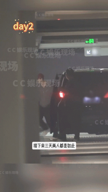 李昀锐孟子义否认恋情!男方被曝在女方家过夜,互动细节引热议(组图) - 2