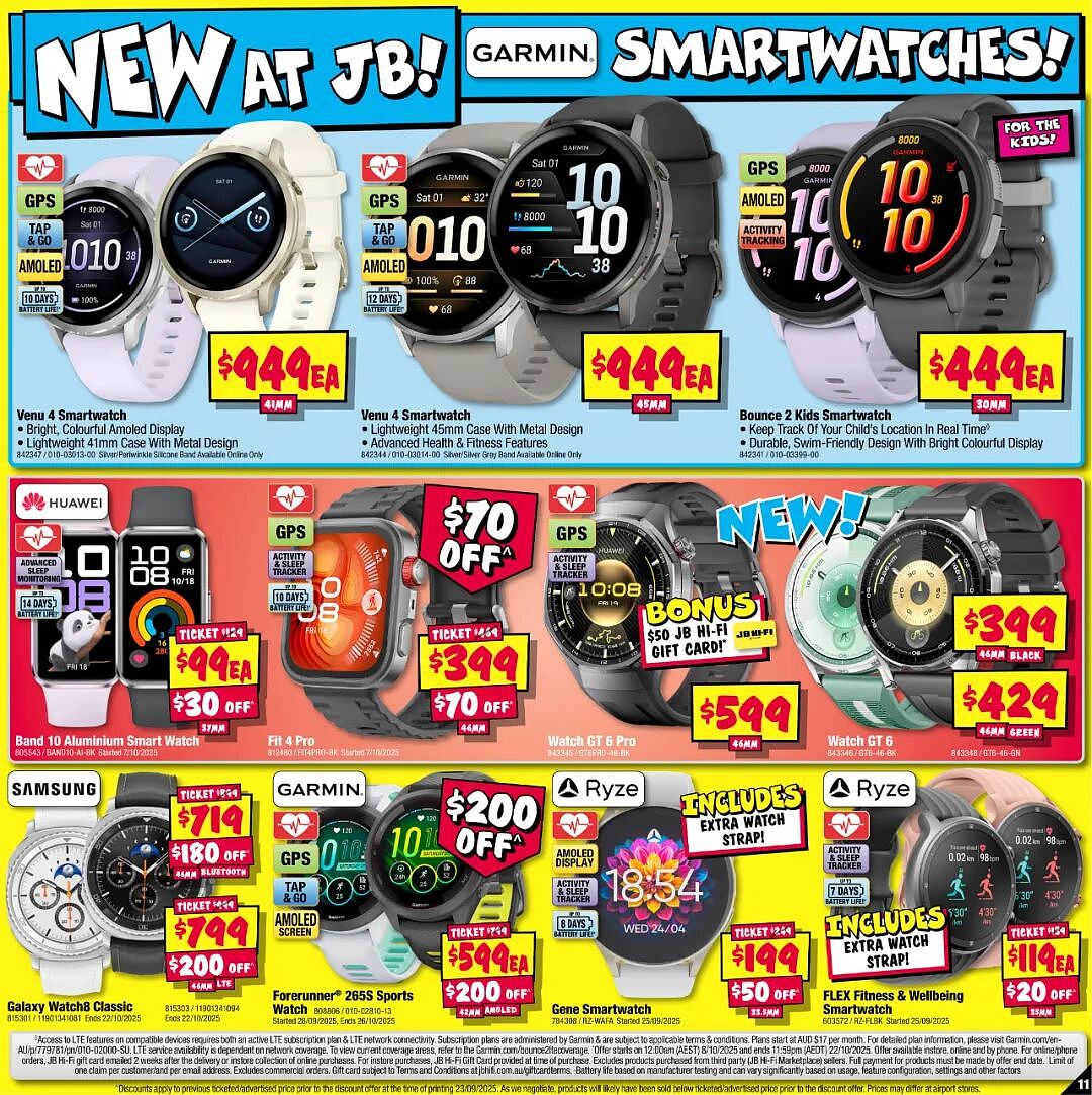 本周必Buy | Costco、MUJI、JB Hi-Fi最新闪促(组图) - 30