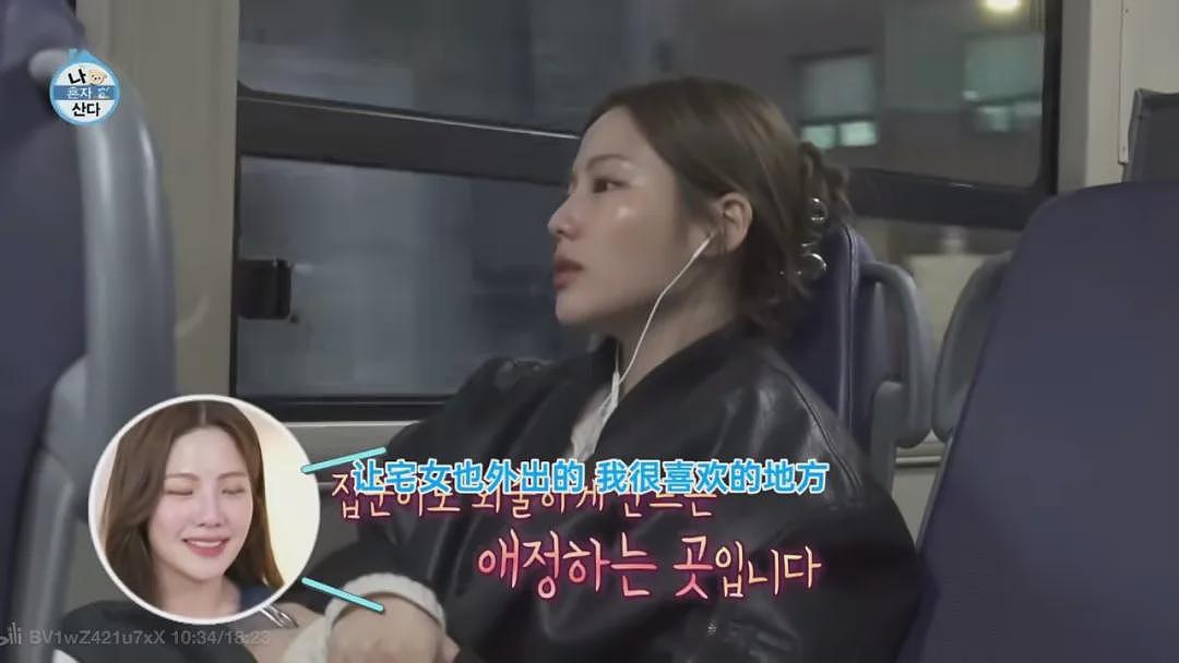 00后过气女星突然爆红：无聊的生活，无聊的房子，你们为什么上头了？（组图） - 25