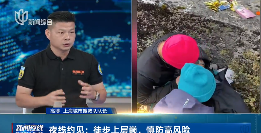 情况突然恶化！20岁女孩进ICU或成植物人，网友称她是被“搭子”抛弃了（组图） - 26