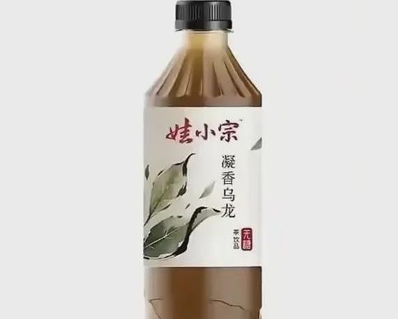 正面硬刚宗馥莉？宗庆后弟弟推出“娃小智”品牌，称“娃哈哈不是宗家的，水军害了宗馥莉”（组图） - 6