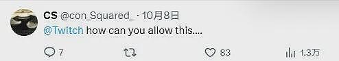 国外女主播直播生了个娃？！分娩8小时全程直播，全球5万人观看，好炸裂...（组图） - 9