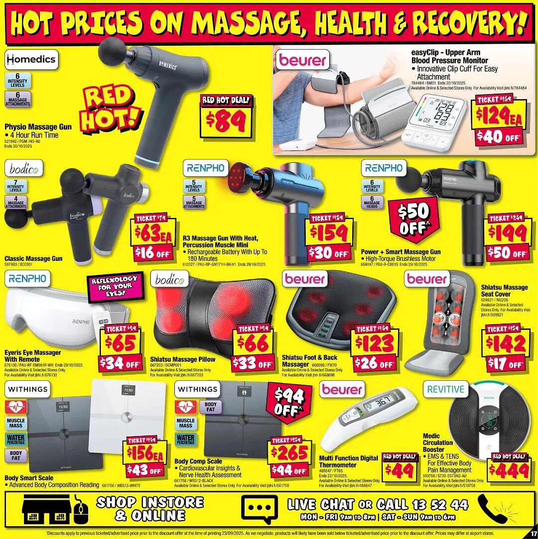 本周必Buy | Costco、MUJI、JB Hi-Fi最新闪促(组图) - 36