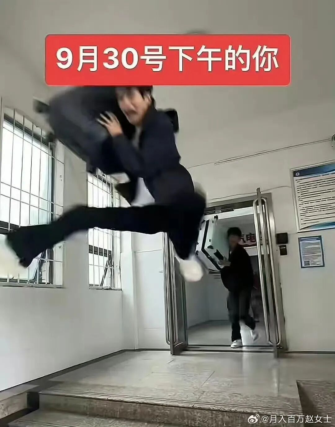 【爆笑】“五星级酒店的拖鞋能有多离谱?”哈哈哈哈哈总裁平时就穿这个啊(组图) - 90