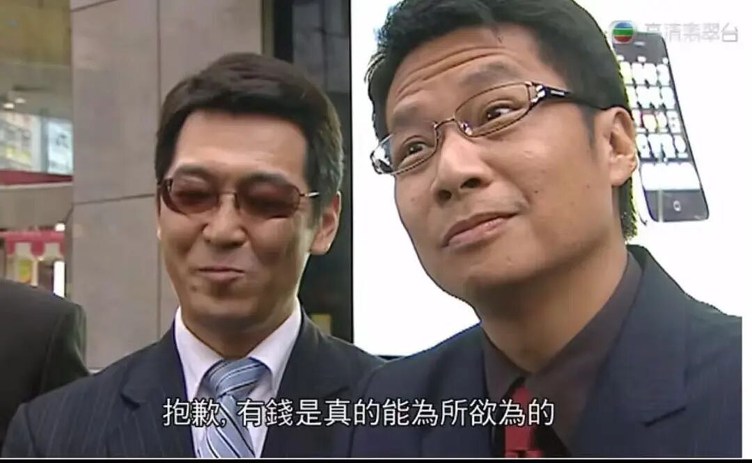 【爆笑】“五星级酒店的拖鞋能有多离谱?”哈哈哈哈哈总裁平时就穿这个啊(组图) - 2