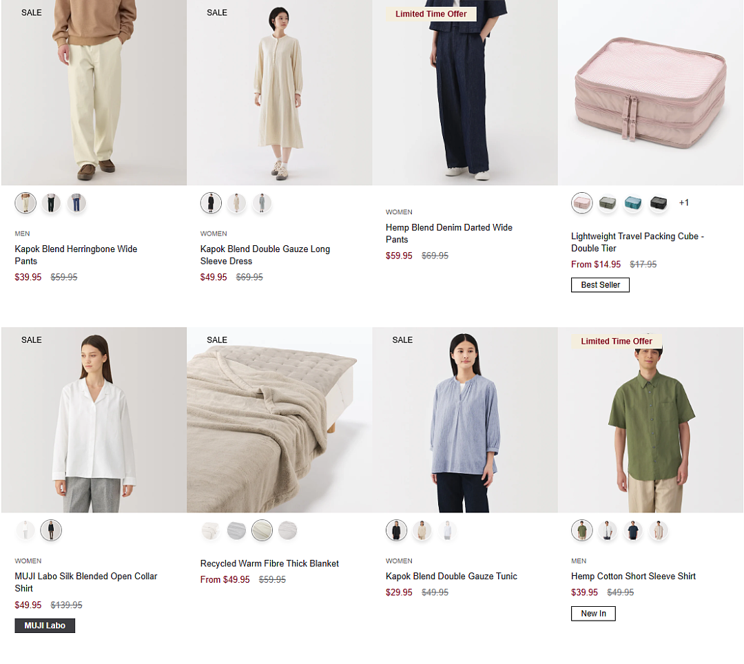 本周必Buy | Costco、MUJI、JB Hi-Fi最新闪促(组图) - 14