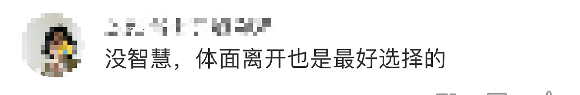 宗馥莉辞职！第一批“山寨”受害者出现了（组图） - 7