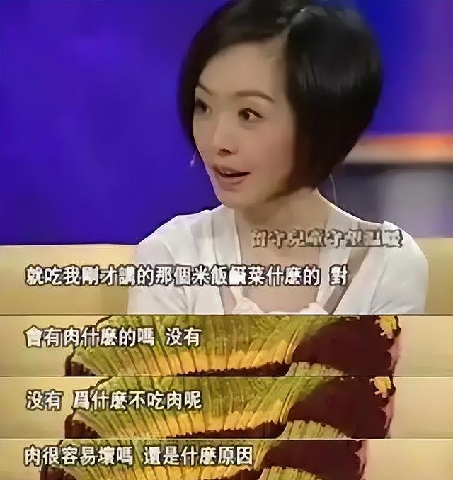 被要求滚出主持界，成为众矢之的，54岁央视主持董倩做错了什么？（组图） - 10
