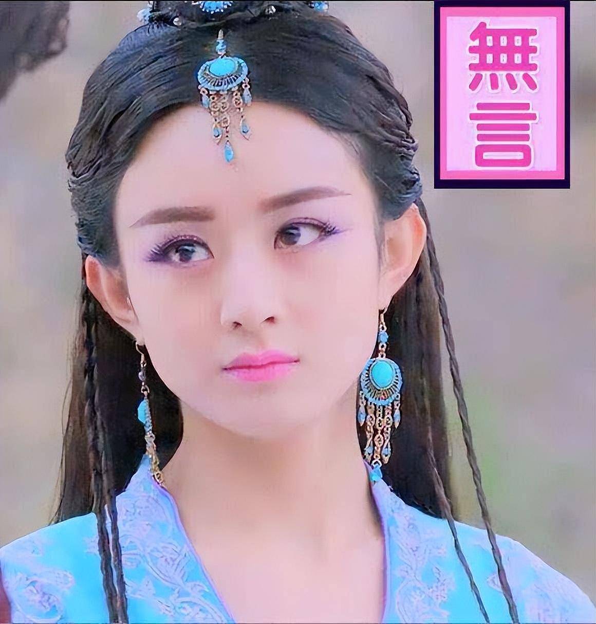 赵丽颖:节目落水无人营救,得罪杨幂被全网黑,她做错了什么?(组图) - 10