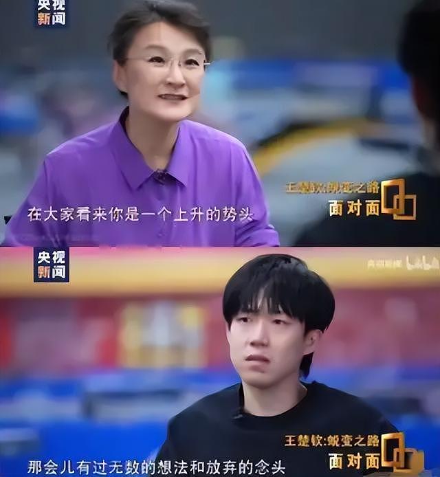 被要求滚出主持界，成为众矢之的，54岁央视主持董倩做错了什么？（组图） - 30