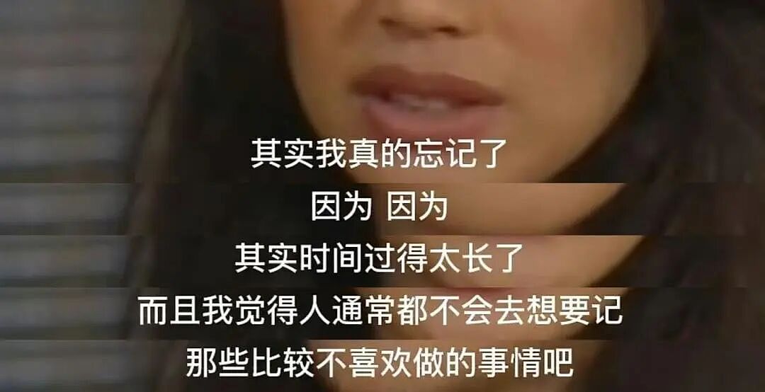 舒淇哽咽表白冯德伦:谢谢你娶一个不常在家的女人(组图) - 6