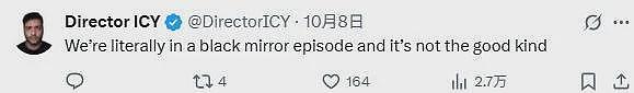 国外女主播直播生了个娃？！分娩8小时全程直播，全球5万人观看，好炸裂...（组图） - 10