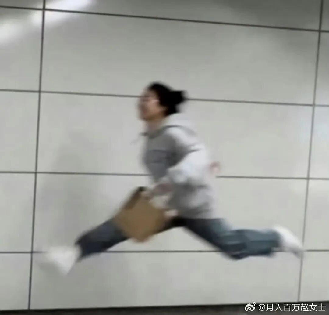 【爆笑】“五星级酒店的拖鞋能有多离谱?”哈哈哈哈哈总裁平时就穿这个啊(组图) - 95