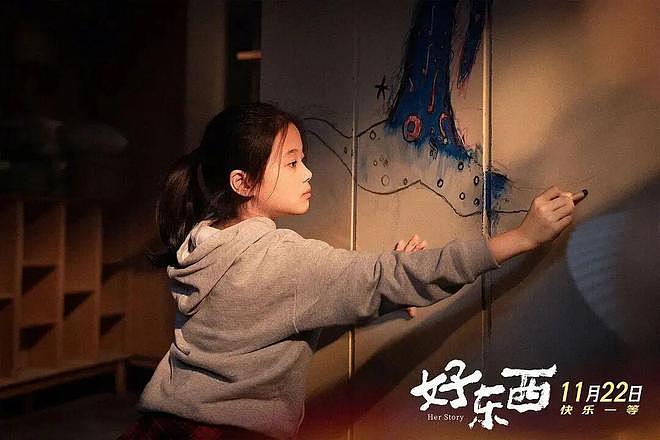 05后星二代“四大顶流”，为什么是她们？（组图） - 26