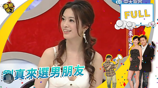 知名女星早已去世！为生二胎做手术，过程出差错抢救无效！留下4岁女儿痛苦万分！（组图） - 1