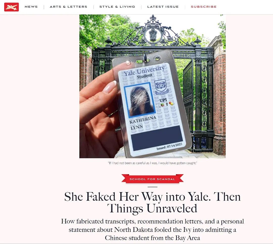 耶鲁华裔女孩造假被开除,毁了不止她自己(组图) - 1