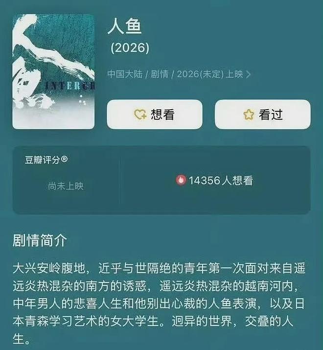 05后星二代“四大顶流”，为什么是她们？（组图） - 22