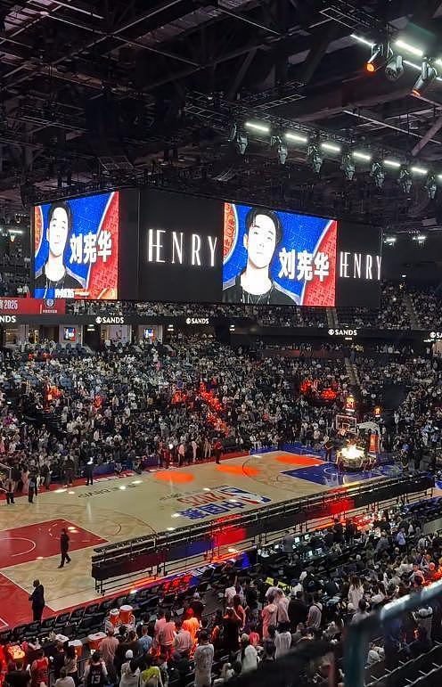 NBA中国赛！章子怡穿透视装，梁朝伟紧张到发抖，姜涛打球被群嘲（组图） - 1