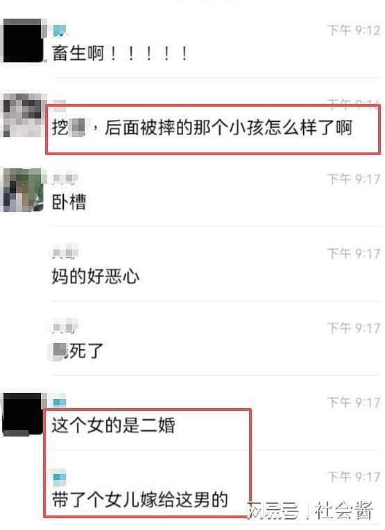 网传两个二婚父母吵架动手，男方失手摔死女方孩子，监控曝光令人心痛（视频/组图） - 2