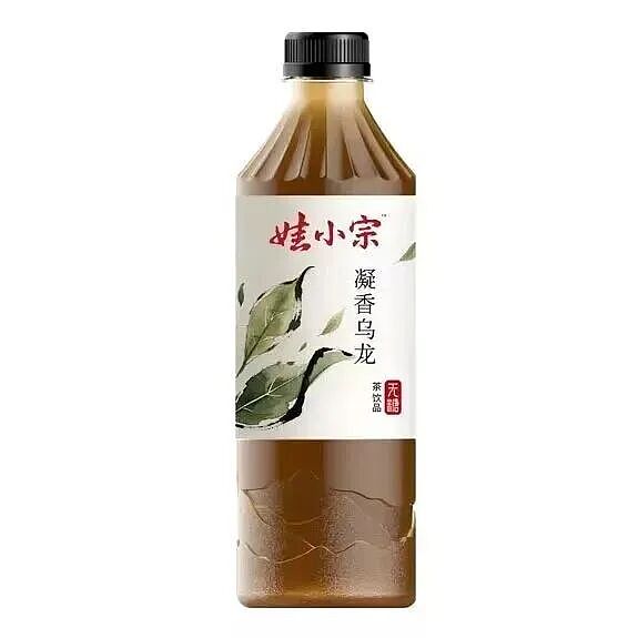 娃小宗官号0内容涨粉6000,宗馥莉大量申请新商标,宗泽后:水军害了她,已无法回头(视频/组图) - 3