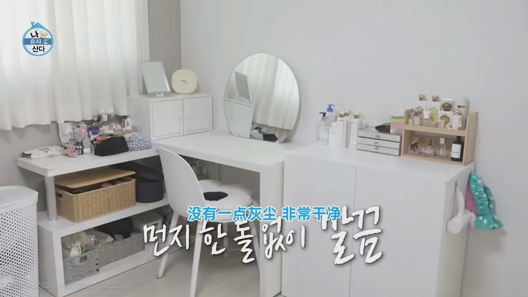 00后过气女星突然爆红：无聊的生活，无聊的房子，你们为什么上头了？（组图） - 65