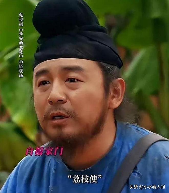 央媒严厉发声，从影帝到观众厌烦，42岁雷佳音还是走上张译的老路（组图） - 3