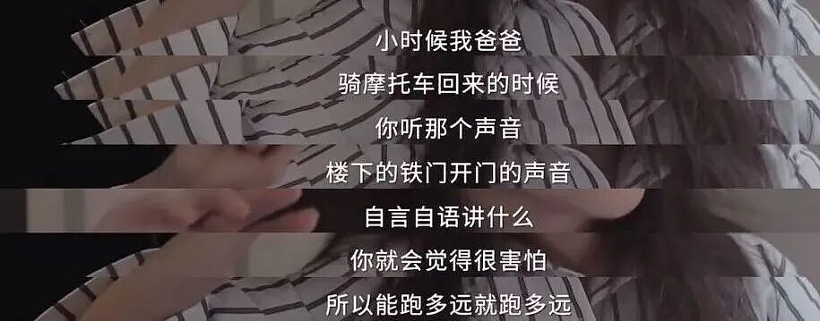 舒淇哽咽表白冯德伦:谢谢你娶一个不常在家的女人(组图) - 4