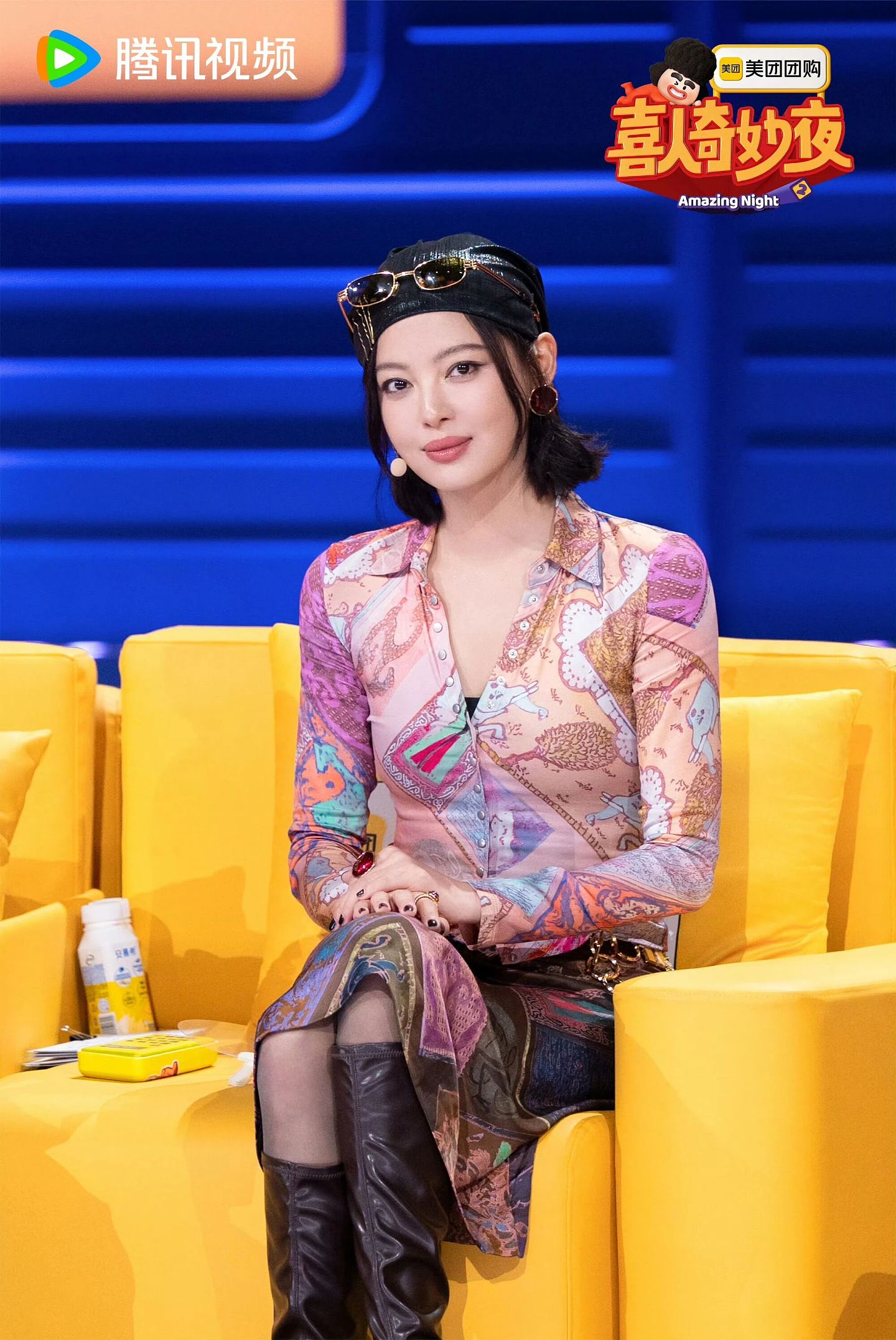 爆火的辛芷蕾，照出内娱“钱与欲”（组图） - 7