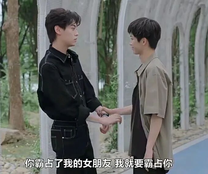 【爆笑】“五星级酒店的拖鞋能有多离谱?”哈哈哈哈哈总裁平时就穿这个啊(组图) - 88