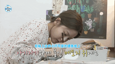 00后过气女星突然爆红：无聊的生活，无聊的房子，你们为什么上头了？（组图） - 20