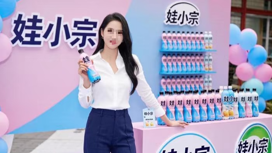 宗馥莉辞职！第一批“山寨”受害者出现了（组图） - 20