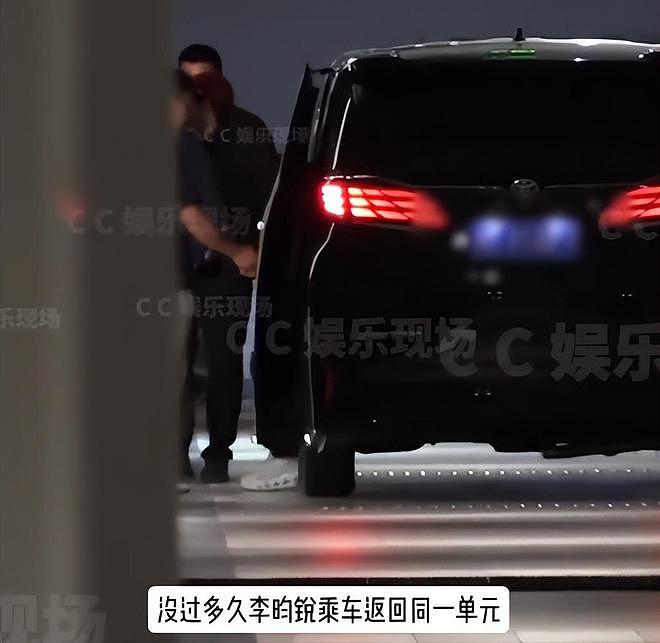 李昀锐孟子义否认恋情!男方被曝在女方家过夜,互动细节引热议(组图) - 8