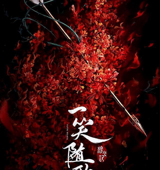 当35岁李沁遇上28岁陈哲远，我才终于明白，为何说CP感是门玄学（组图） - 2