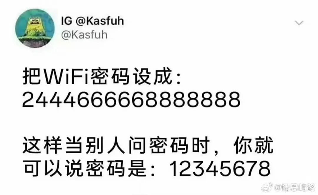 【爆笑】“假期景区的动物都吃出工伤了！“ 哈哈哈哈哈哈都收手吧（组图） - 19